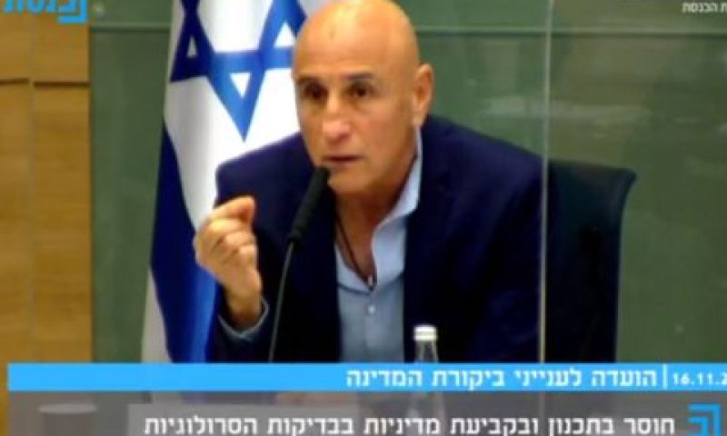 ח"כ שלח. "למה לחשוב מחוץ לקופסה" [צילום: ערוץ הכנסת]