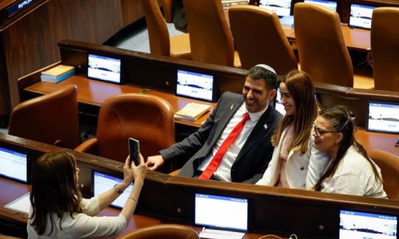 החדשות יידונו בנפרד [צילום: נועם מושקוביץ/דוברות הכנסת]