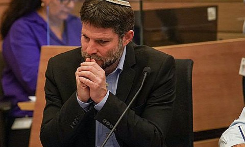 סמוטריץ בוועדת הכספים [צילום: דני שם-טוב, דוברות הכנסת]