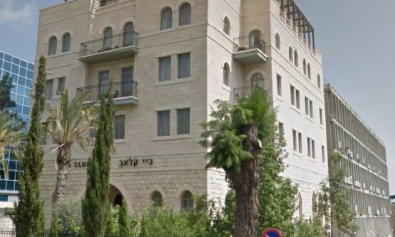 המלון בשכונת הדר הכרמל [צילום: סטריט וויו]