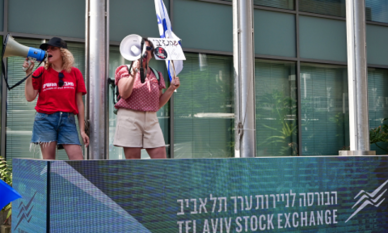 תגובה ישירה לחקיקה ולהפגנות [צילום: אבשלום ששוני, פלאש 90]