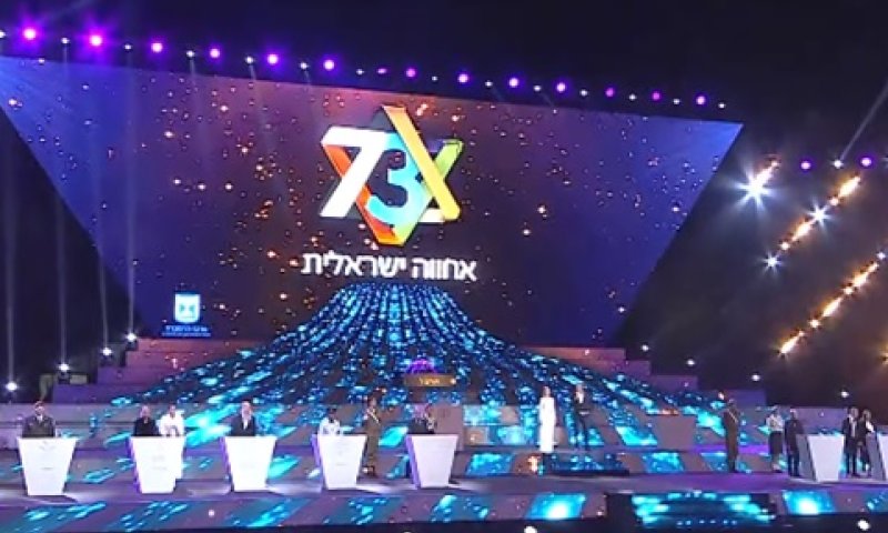 12 משיאי משואות [צילום: מן הטלוויזיה]