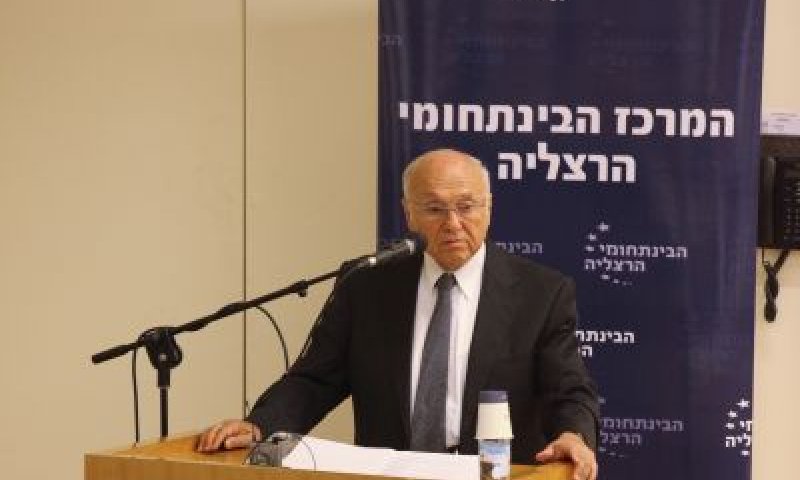 [צילום: אורן שלו]