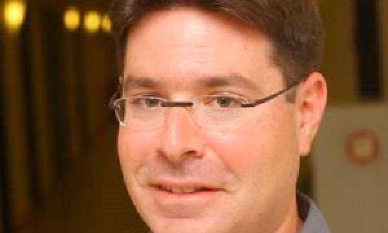 אקוניס. קולח [צילום: פלאש 90]