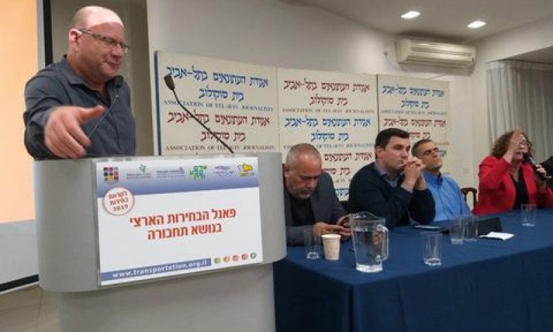 חבר הדיון