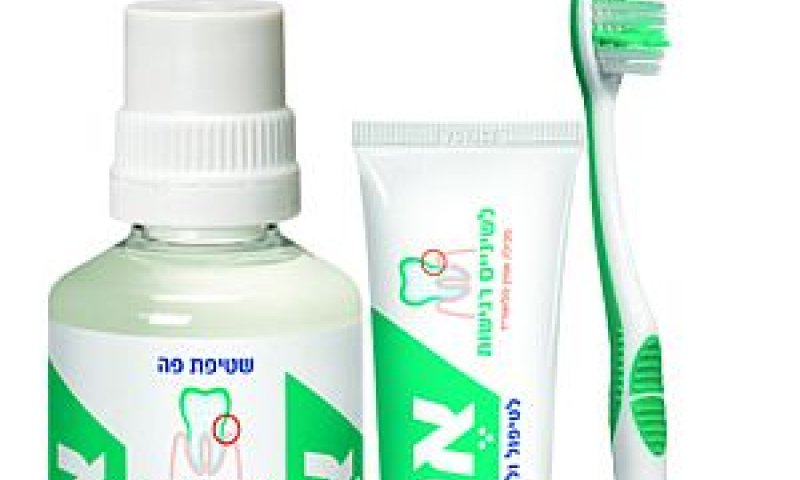 מוצר חדש בסדרה [צילום: יח"צ]