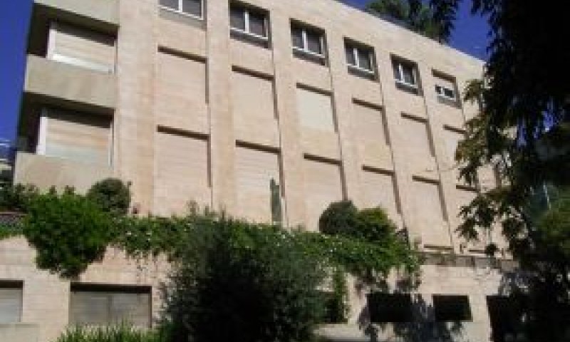יקר לחיות בישראל [צילום: יח"צ]