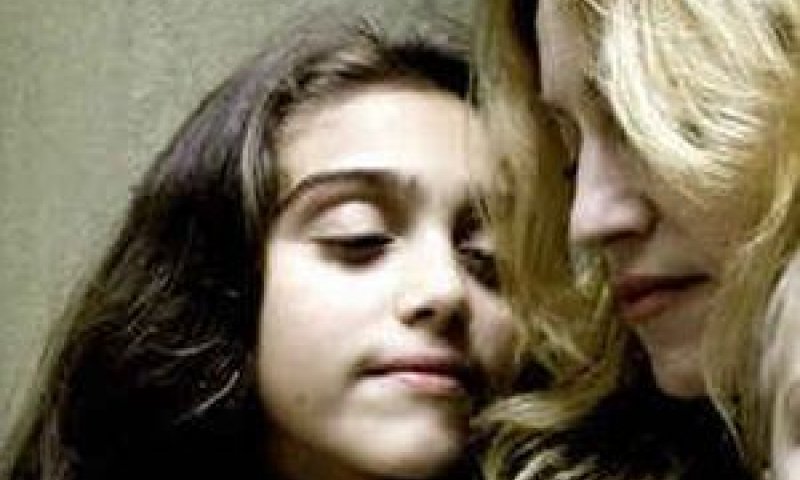 מחכה לילד מספר 4. מדונה ובתה לורדס [צילום: AP]