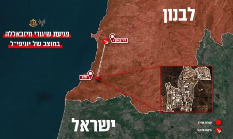 תרשים - מסלול הפגיעה בחיילי יוניפי"ל [צילום: דובר צה"ל]