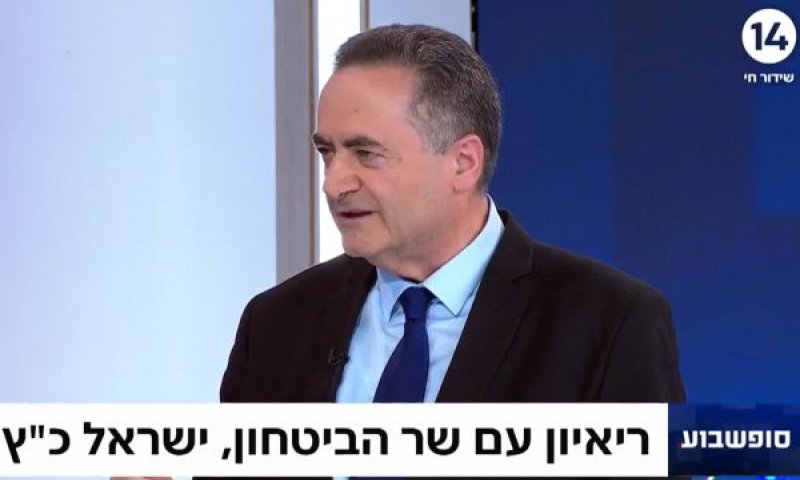 כ"ץ. לא נזדקק לחיילים אמריקנים [צילום: מן הטלוויזיה]