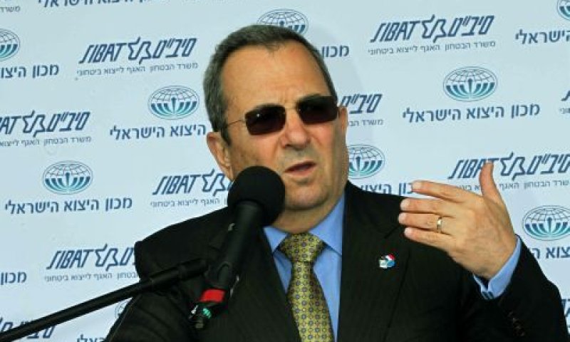 [צילום: אסף שילה/ישראל סאן]