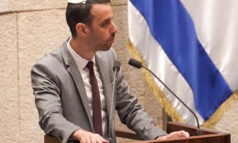 [צילום: דני שם-טוב/דוברות הכנסת]