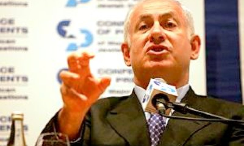 לתת עבודה, שתיתן תקווה, שתביא שלום. נתניהו [צילום: פלאש 90]