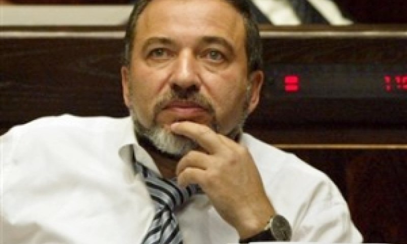 ליברמן. ייפגש עם מזכירת המדינה האמריקאית [צילום: AP]