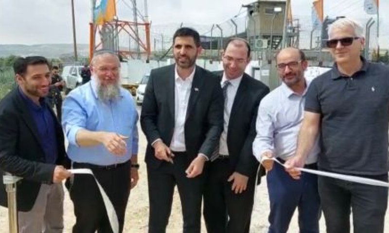 אייל אילוז מנכ"ל Phi, מימון שמילה, שמחה רוטמן, שלמה קרעי, שלמה נאמן והמשנה למנכ"ל, אלעד מלכא [צילום: משרד התקשורת]