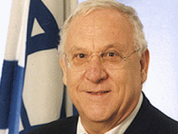 יו"ר הכנסת, ראובן ריבלין
