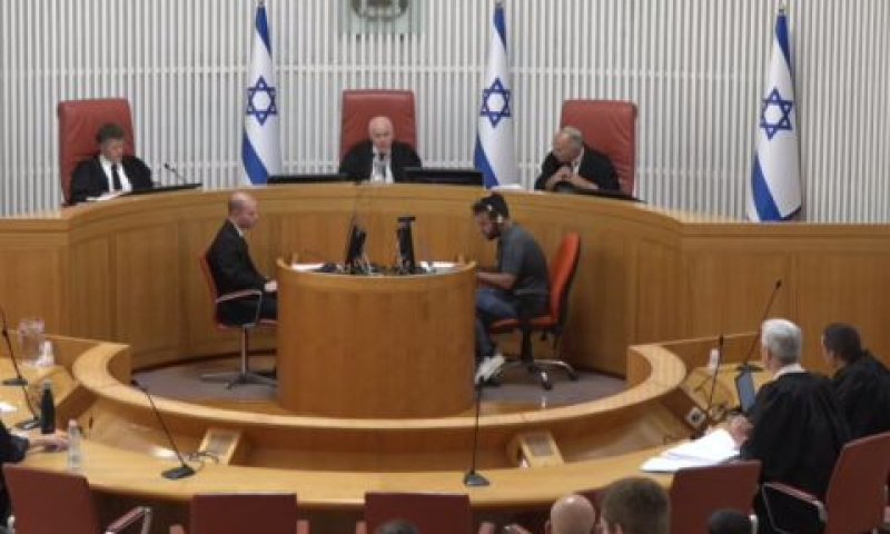 סולברג, פוגלמן ועמית בדיון היום [צילום: לע"מ, הרשות השופטת]