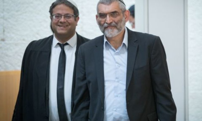 בן ארי, בן גביר. חבילת פיצוי [צילום: נועם ריבקין-פנטון, פלאש 90]