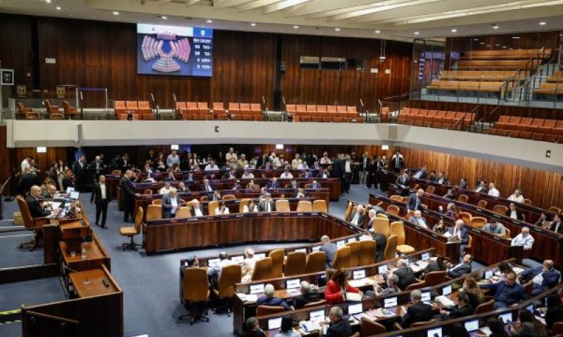 שורת חוקים חברתיים נותרה באמצע הדרך [צילום: נועם מושקוביץ/דוברות הכנסת]