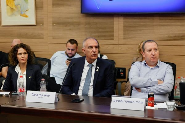 [צילום: נועם מושקוביץ/דוברות הכנסת]