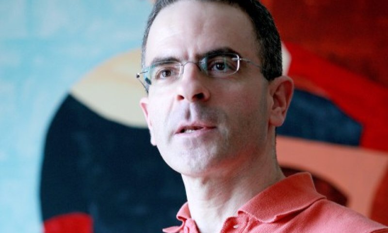 גילה. קיבל את שינוי [צילום: פלאש 90]