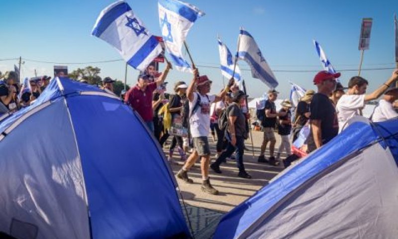 צעדת בני משפחות החטופים [צילום: אבשלום ששוני/פלאש 90]