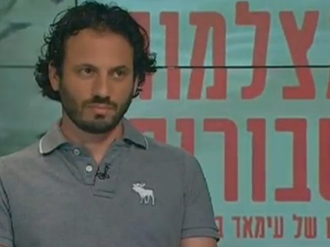 גיא דוידי. סיכוי לפרס המוזהב