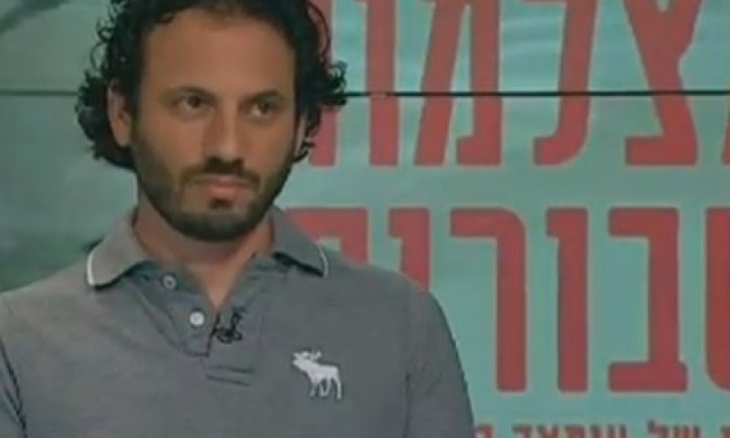דוידי. שרשרת הצלחות