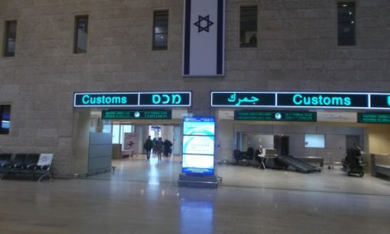 הבלדר שיקר בצרפת