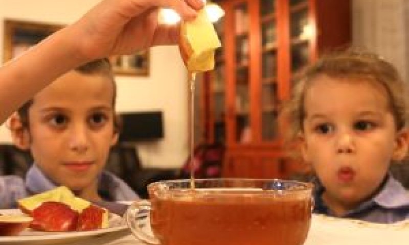 שנה טובה [צילום: פלאש 90]