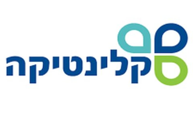 120 עובדים