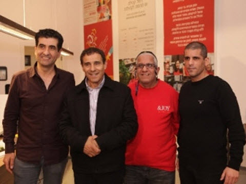 [צילום: יח"צ]