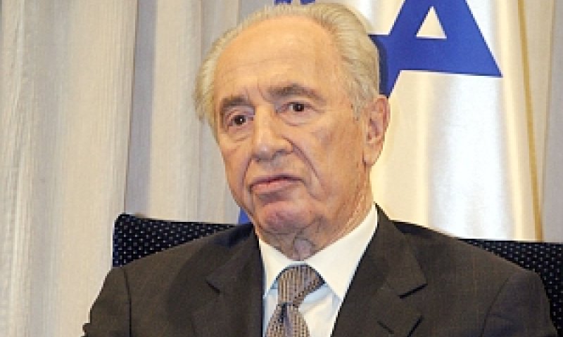 פרס [צילום: פלאש 90]