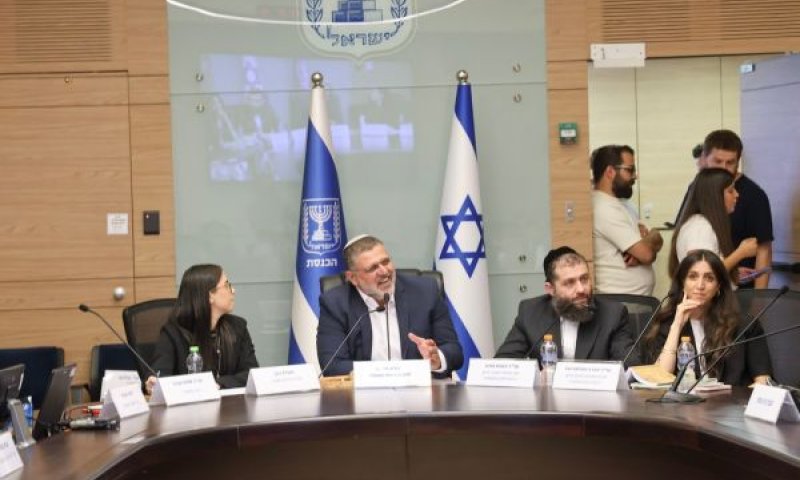 היישומון ירד מהחוק - "עידן פלוס" נשאר [צילום: דני שם-טוב/דוברות הכנסת]
