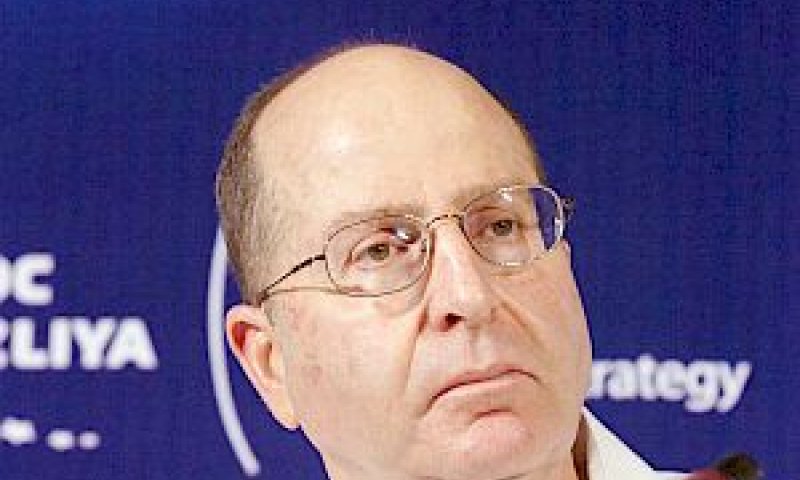 יעלון. לא נקב בשמות [אורי פורת]