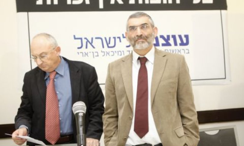 מיכאל בן ארי ואריה אלדד [צילום: פלאש 90]