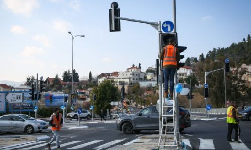 [צילום: דוד כהן, פלאש 90]