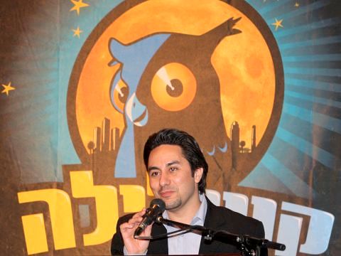 דרור גנון [צילום: שחר צרפתי]