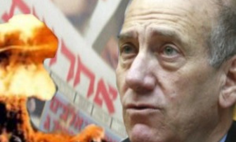 אולמרט. "לא היה ולא נברא"