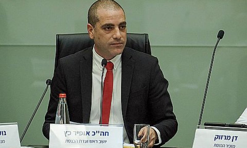היו"ר אופיר כץ. הולכים לקראת ועדת חוקה [צילום: דני שם-טוב, דוברות הכנסת]
