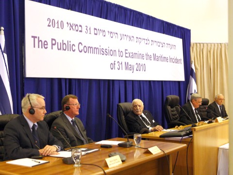 ועדת טירקל [צילום: פלאש 90]