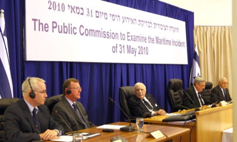 ועדת טירקל. אף לא אישה אחת [צילום: פלאש 90]