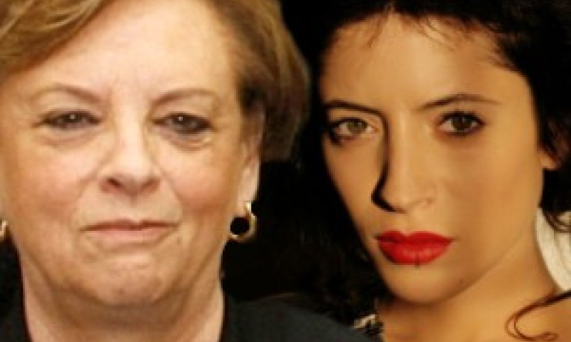 [צילום: האתר של אפרת גוש; פלאש 90]