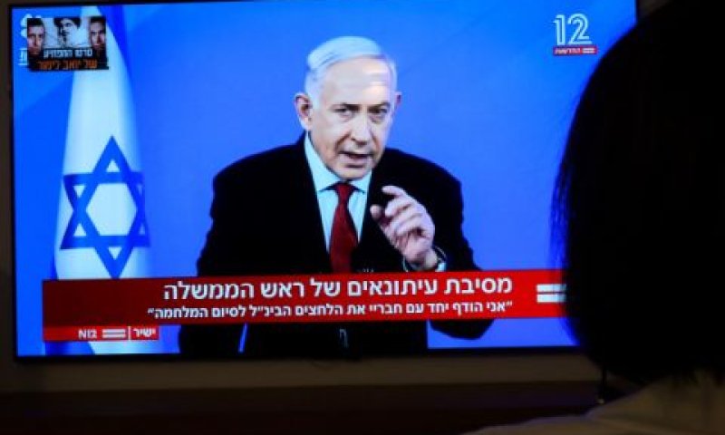 נתניהו. "בלי לפלג את העם" [צילום: נתי שוחט/פלאש 90]