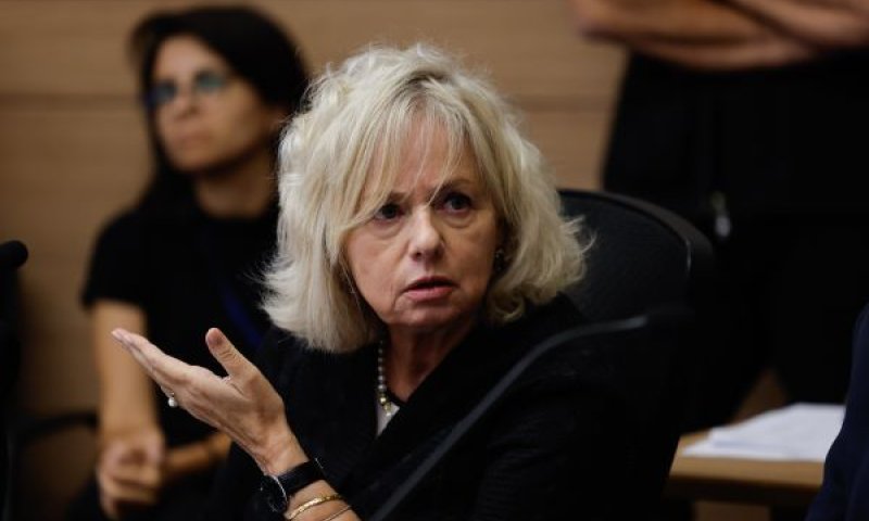 מיארה. המסמך הסודי נחשף [צילום: אורן בן חקון/פלאש 90]
