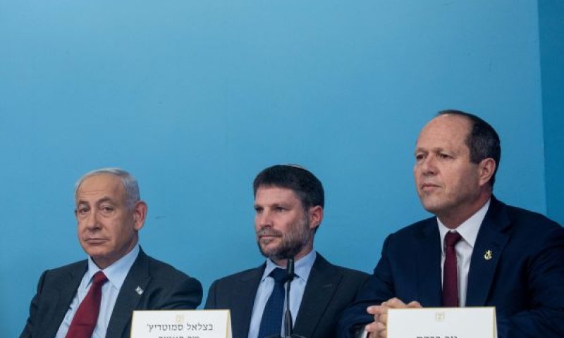 צעד סמלי או השפעה ממשית? [צילום: יונתן זינדל/פלאש 90]