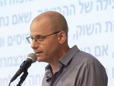 עמית בן צור