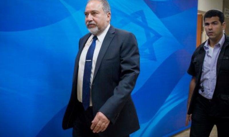 ליברמן. לחזק את הסולידריות [צילום: ארי דודקביץ/פלאש 90]