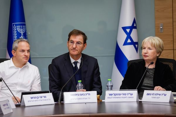 [צילום: נועם מושקוביץ/דוברות הכנסת]