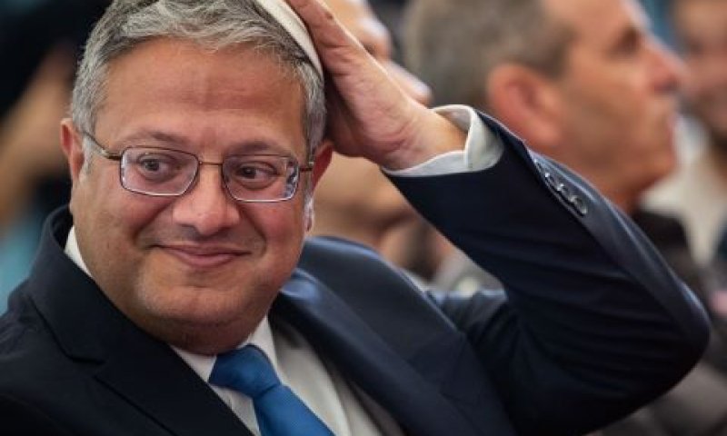 בן-גביר. נשלל שיקול הדעת של ביהמ"ש [צילום: יונתן זינדל, פלאש 90]
